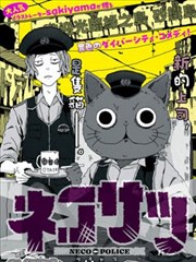 68电影网 第七码头 海报